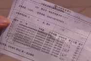 衡阳：名下储蓄卡十余张 是谁在冒名办理？