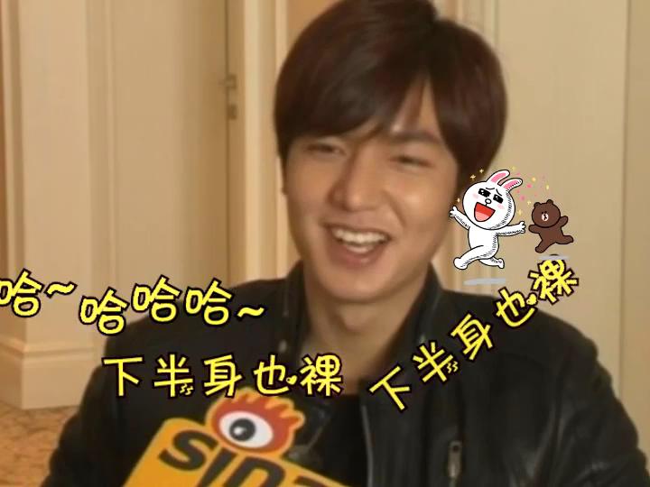 [视频]李敏镐可爱卖萌 