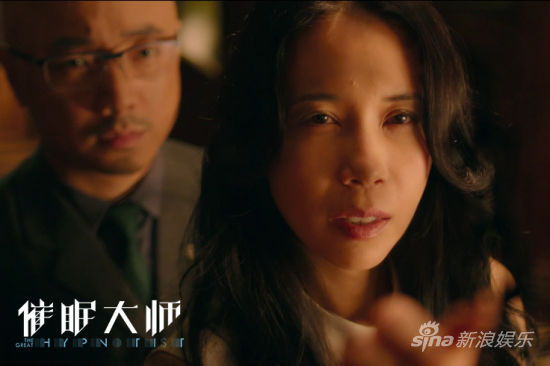 [视频]《催眠大师》片尾曲《半醒》造催眠世界