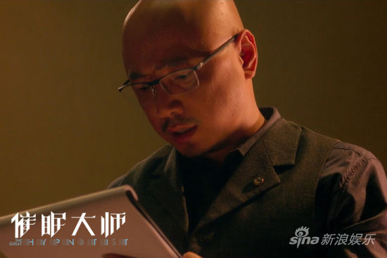 [视频]《催眠大师》片尾曲《半醒》造催眠世界