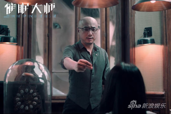 [视频]《催眠大师》片尾曲《半醒》造催眠世界