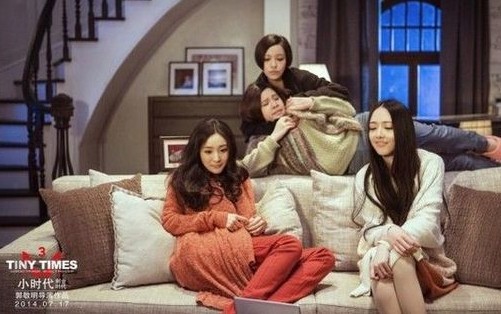 [视频]《小时代3：刺金时代》四女主如初特辑