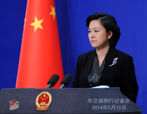 [视频]中方就严重暴力袭击对越方强烈谴责 提严正抗议（图）