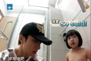[视频]吴尊谈女儿洗澡镜头：不担心她长大责怪