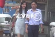 [视频]孙菲菲疑似“奉子成婚” 新任老公为IT商人（图）