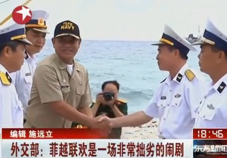 [视频]外交部回应菲越南沙联欢-非常拙劣的闹剧