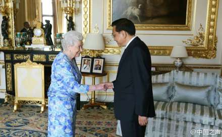[视频]李克强会见英国女王 欢迎英国王室多到中国走走