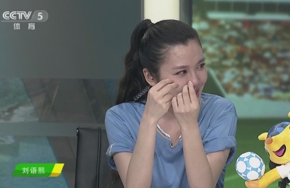[视频]央视美女主播刘语熙为意大利出局泪洒演播室