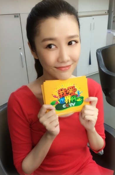 [视频]央视美女主播刘语熙为意大利出局泪洒演播室