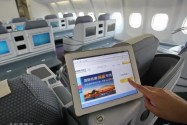 [视频]南航卫星宽带上网技术获批 往返京广旅客七月可尝鲜  