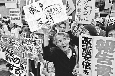 [视频]日本有识之士警惕安倍右倾举动 日学者：安倍政权显露当年战前倾向  
