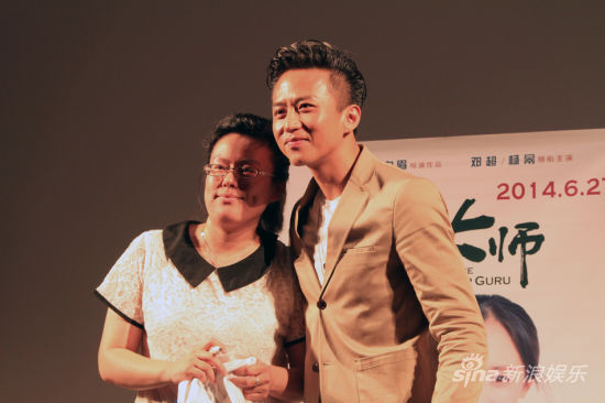 [视频]《分手大师》票房破4亿 邓超英文单曲MV首发