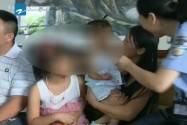 [视频]1岁妹妹被拐 8岁姐姐尾随1小时后报警  