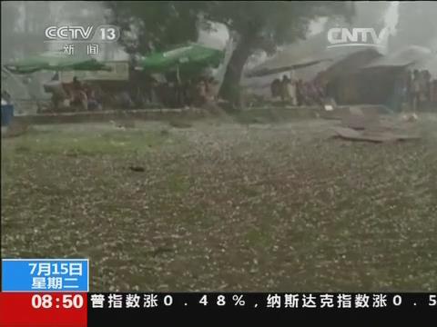 [视频]俄罗斯：日光浴游客遭遇冰雹