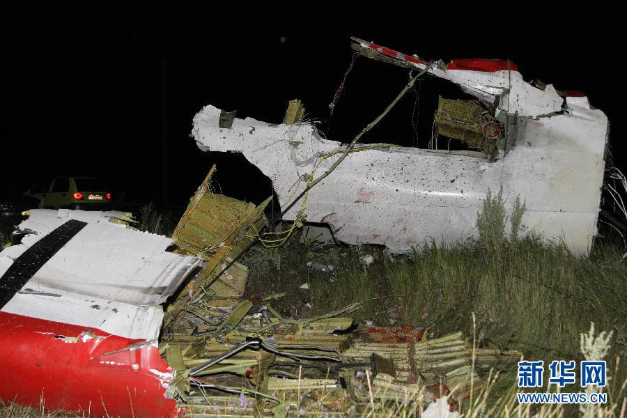 [视频]现场：马航MH17坠落爆炸瞬间