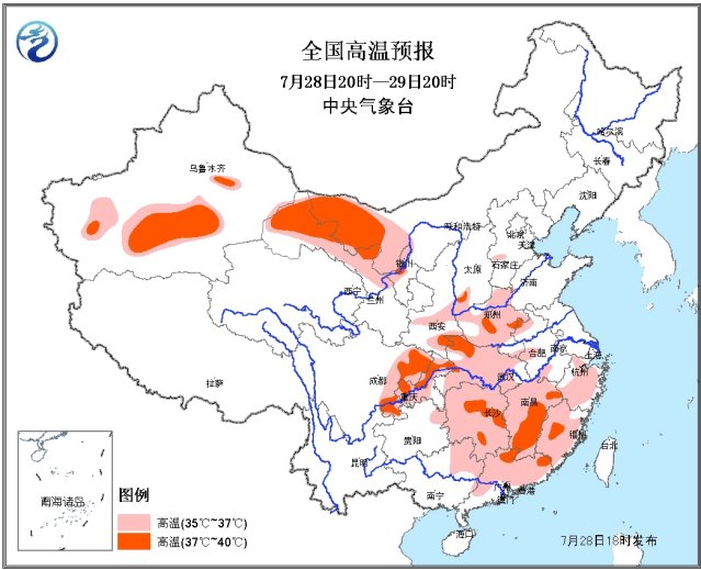 [视频]高温少雨多地告急 民众生活受影响