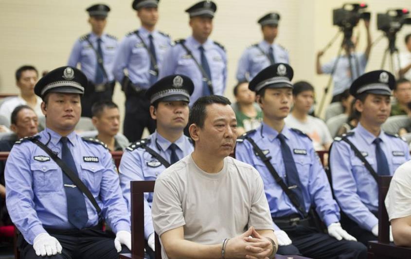 [视频]刘汉刘维等上诉案宣判：维持一审对刘汉 刘维的死刑判决