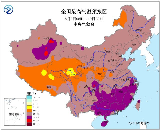 [视频]中央气象台：立秋到来 北方大部气温下降