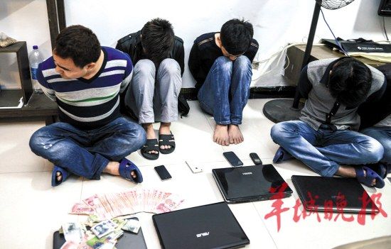 [视频]小心假冒“10086”：团伙假冒10086发短信实施诈骗