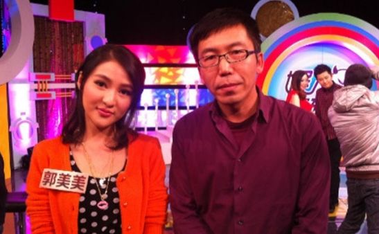 [视频]郭美美推手“立二拆四”陈述:怎么判都接受