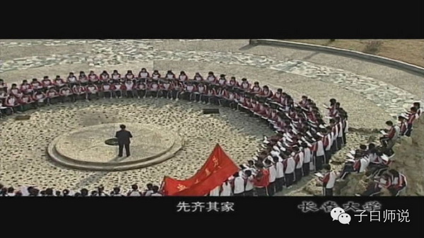 大学的精神-大学生经典诵读