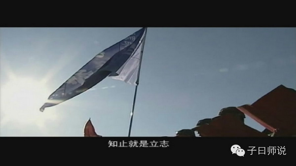 大学的精神-大学生经典诵读