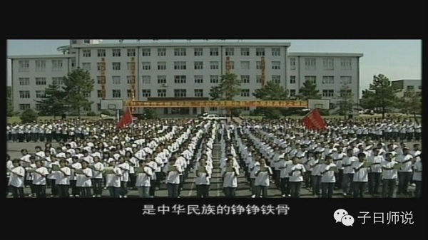 大学的精神-大学生经典诵读