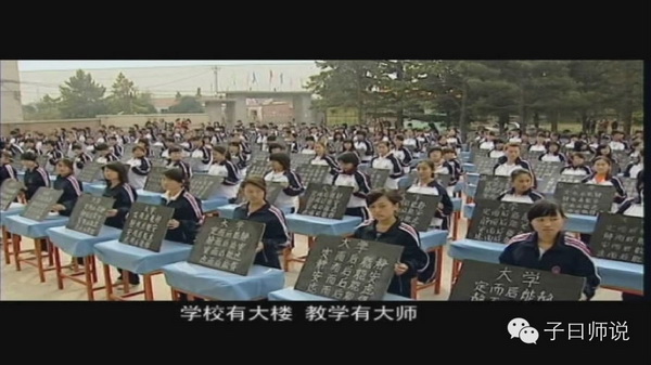 大学的精神-大学生经典诵读