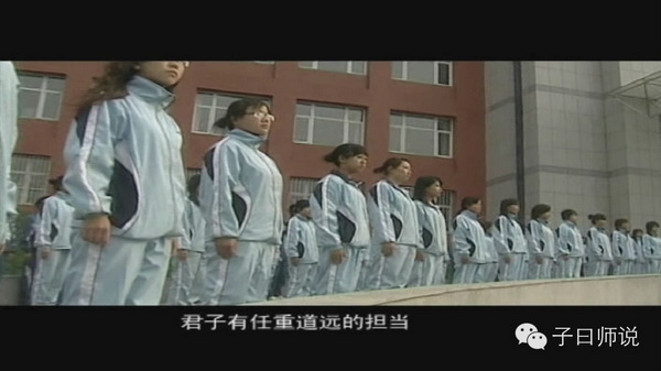 大学的精神-大学生经典诵读