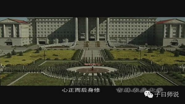 大学的精神-大学生经典诵读