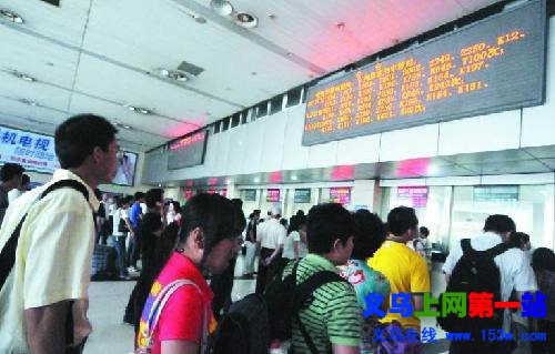 [视频]关注南方强降雨：鹰夏线列车受暴雨影响将停运