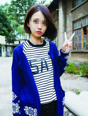 [视频]江苏19岁女大学生失联15天已遇害 此前曾与同学开房
