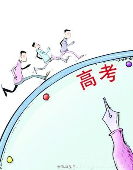 [视频]高考取消特长加分 艺术生欲放弃特长