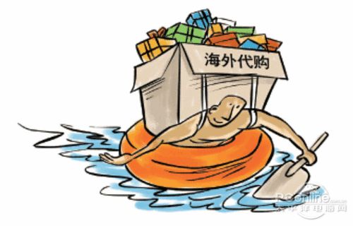 [视频]记者调查：小心“海外代购”陷阱