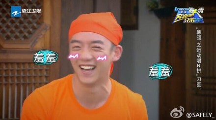 [视频]郑恺《跑男》嘣屁蹿红 感慨拍戏不如放个屁 
