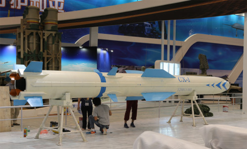 [视频]中国最新型超音速巡航导弹将亮相珠海航展