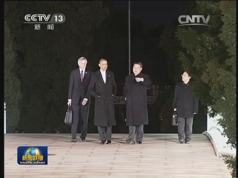 [视频]习近平同美国总统在中南海开始会晤