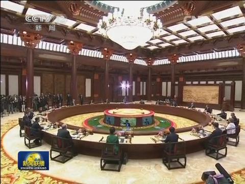 [视频]亚太经合组织第二十二次领导人非正式会议在北京举行 习近平主持会议并发表讲话 倡导推进区域经济一体化 共建互信、包容、合作、共赢的亚太伙伴关系 