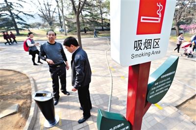 [视频]中国拟首次制定行政法规在全国范围控烟