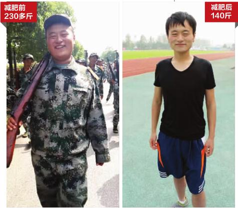 [视频]南京学霸1年减肥90斤:跑2300多公里 被赞