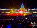 2014年中国（湖南）红色旅游文化节主题晚会