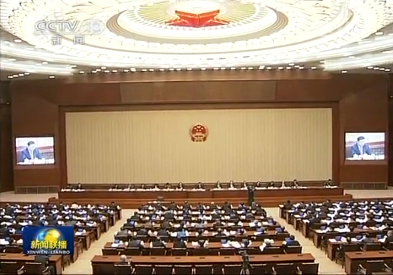 [视频]十二届全国人大常委会第十二次会议在京闭幕