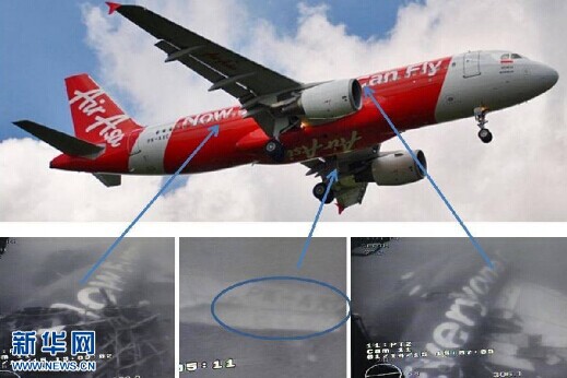 [视频]亚航失事客机机身被找到 水下照片曝光