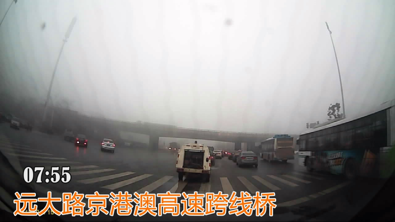 实拍今晨长沙大雾