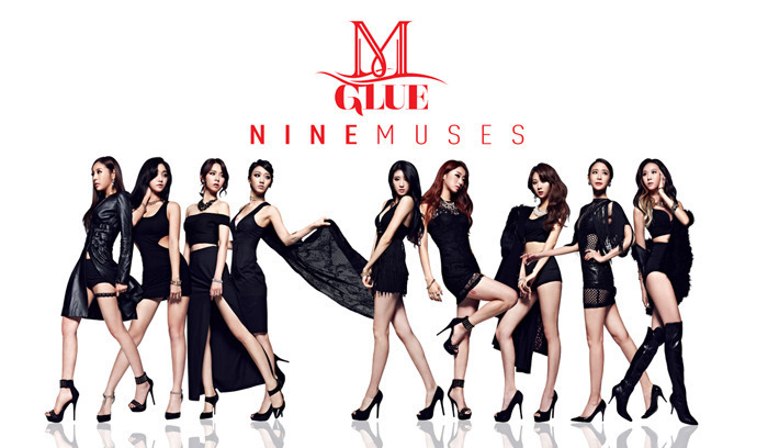 [视频]韩女团Nine Muses MV现床戏露乳 被指色情遭禁