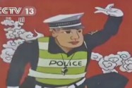 [视频]上海：警察版“门神”走红