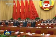 [视频]全国政协十二届三次会议在京开幕