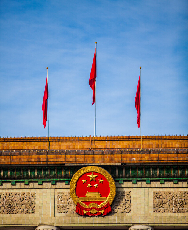 [视频]聚焦两会：人大代表北京感受“两会蓝”