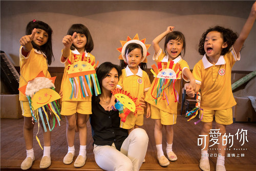 [视频]《可爱的你》首曝导演特辑 杨千嬅关信辉比哭戏