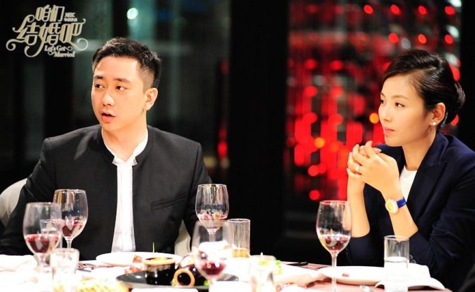 [视频]《咱们结婚吧》曝新款预告 刘涛王自健饰演夫妻